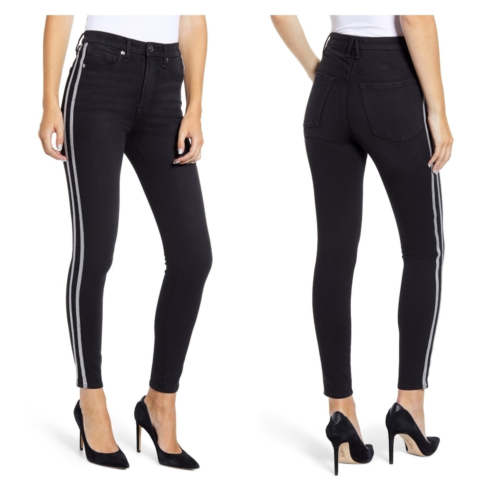 GOOD AMERICAN Good Legs Athletic Stripe High Rise